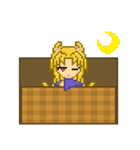 和のみみっくさん（個別スタンプ：33）