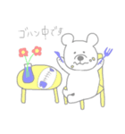 ぱすてるくまま（個別スタンプ：40）