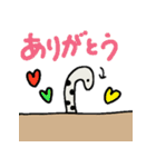 いつでもチンアナゴ（個別スタンプ：2）