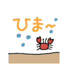 いつでもチンアナゴ（個別スタンプ：21）