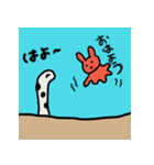 いつでもチンアナゴ（個別スタンプ：30）