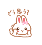 ウサギのラビ（個別スタンプ：21）