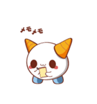 おにたん 第2弾（個別スタンプ：1）