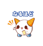 おにたん 第2弾（個別スタンプ：2）