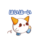 おにたん 第2弾（個別スタンプ：3）