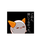 おにたん 第2弾（個別スタンプ：9）