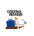 おにたん 第2弾（個別スタンプ：15）