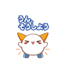 おにたん 第2弾（個別スタンプ：18）