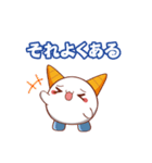 おにたん 第2弾（個別スタンプ：19）