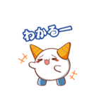 おにたん 第2弾（個別スタンプ：20）
