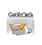 おにたん 第2弾（個別スタンプ：23）