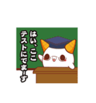 おにたん 第2弾（個別スタンプ：29）