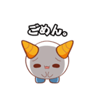 おにたん 第2弾（個別スタンプ：33）