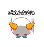 おにたん 第2弾（個別スタンプ：34）