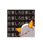 おにたん 第2弾（個別スタンプ：39）