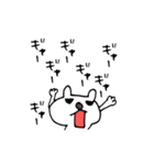 うさくまの気持ち？（個別スタンプ：39）