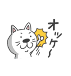 ねこじたですが何か？（個別スタンプ：3）