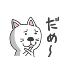 ねこじたですが何か？（個別スタンプ：4）