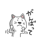 ねこじたですが何か？（個別スタンプ：9）