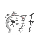 ねこじたですが何か？（個別スタンプ：16）