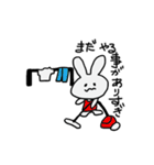 ミミちゃんスタンプ（個別スタンプ：8）