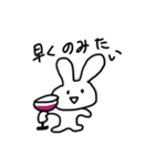 ミミちゃんスタンプ（個別スタンプ：14）