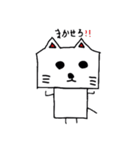 ねこ三です。（個別スタンプ：15）