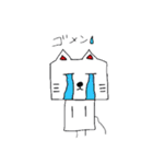 ねこ三です。（個別スタンプ：28）