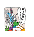 どうぶつーズVol.3（個別スタンプ：5）