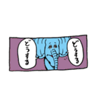 どうぶつーズVol.3（個別スタンプ：9）