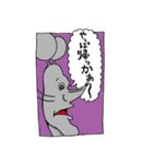 どうぶつーズVol.3（個別スタンプ：10）