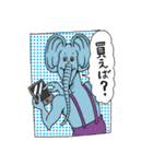 どうぶつーズVol.3（個別スタンプ：23）