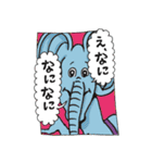 どうぶつーズVol.3（個別スタンプ：24）