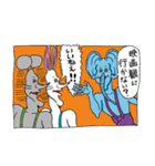 どうぶつーズVol.3（個別スタンプ：34）