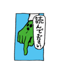 どうぶつーズVol.3（個別スタンプ：36）