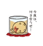 ちびまる（個別スタンプ：22）