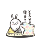 ちびまる（個別スタンプ：40）