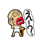 ムッさんファミリー（個別スタンプ：20）