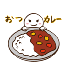 しろぷぅ（個別スタンプ：3）