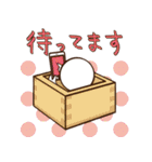 しろぷぅ（個別スタンプ：6）