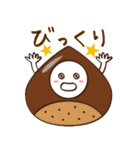 しろぷぅ（個別スタンプ：9）