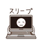 しろぷぅ（個別スタンプ：31）