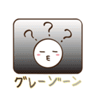 しろぷぅ（個別スタンプ：32）