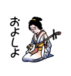 江戸っ子2（個別スタンプ：7）