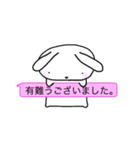 うさぎ時々かめさん 吹き出し編（個別スタンプ：15）