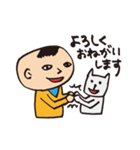 かんかん＆こゆたん（個別スタンプ：25）