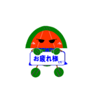 スイカマン's 2ND（個別スタンプ：18）