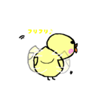 アヒルのあぴる（個別スタンプ：32）