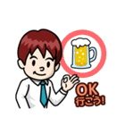 飲みスタでGO！（個別スタンプ：14）