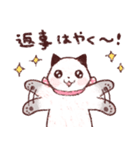 三ひきのにゃんこ！（個別スタンプ：8）